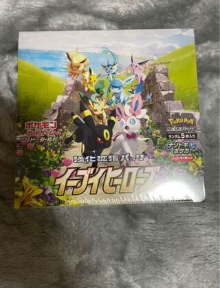 イーブイヒーローズ