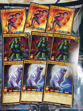 Rush Duel Battle Pack Set