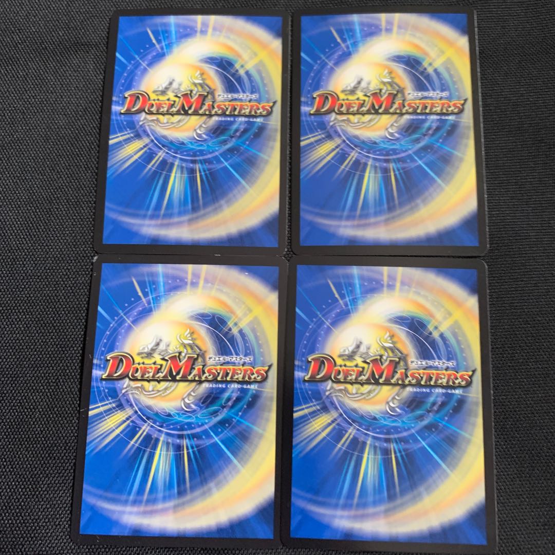 メンデルスゾーン