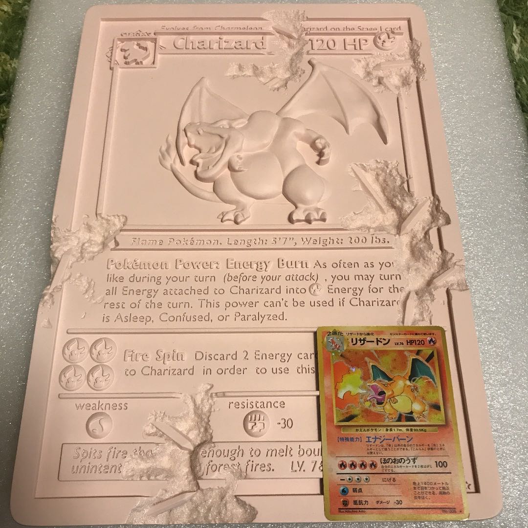 Limited to 500 pieces worldwide] Daniel Arsham Charizard + Model Design Card Japan Version