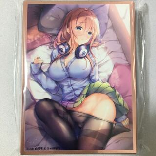 スリーブ d085 五等分の花嫁 中野三玖 複数個有