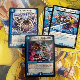 水5 クリーチャーセット