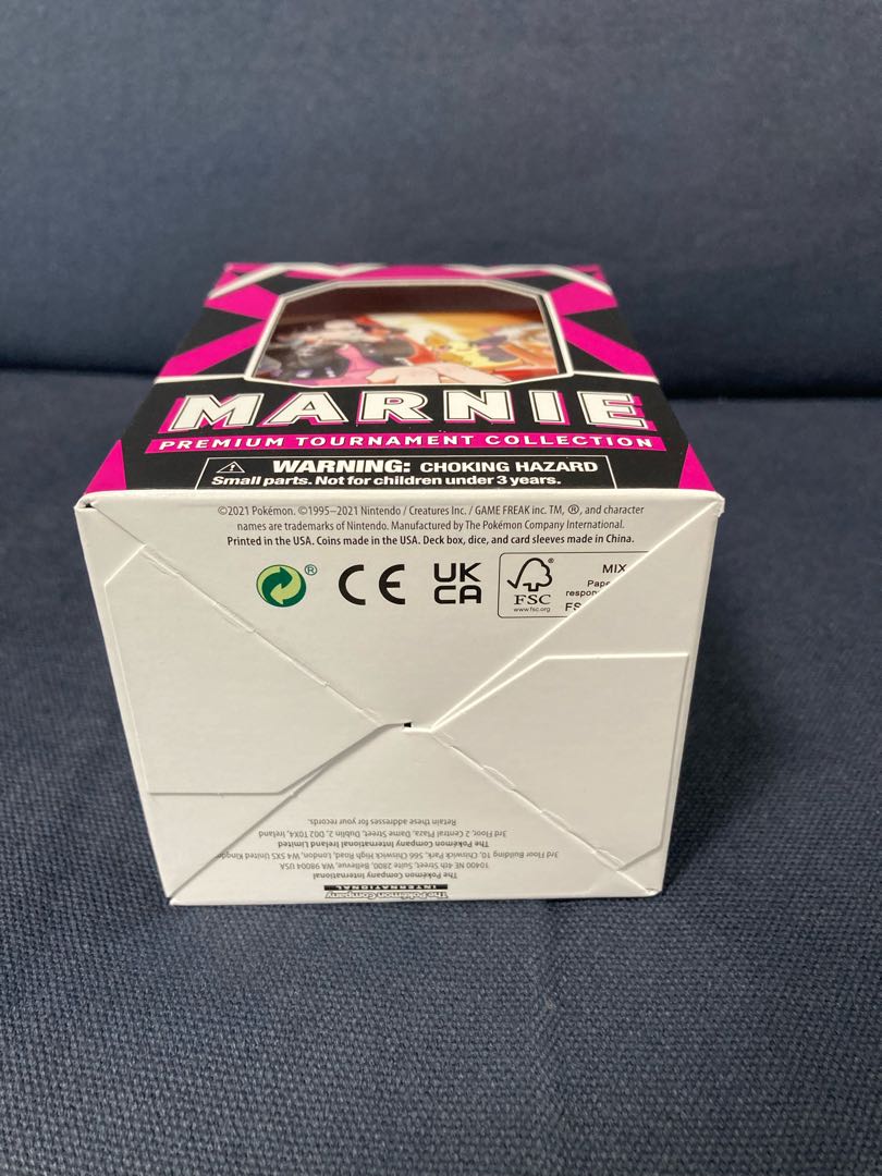 マリィ プレミアムコレクション 未開封