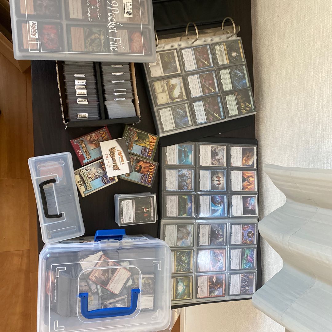 MTG Retired Item Revised - Eldrain's Kingship, Three Kingdoms