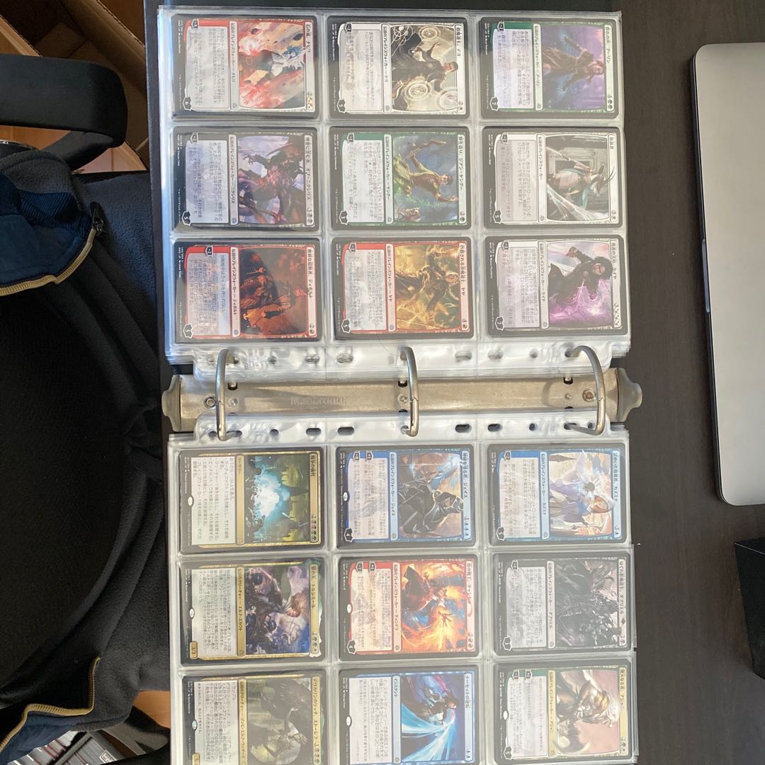 MTG Retired Item Revised - Eldrain's Kingship, Three Kingdoms