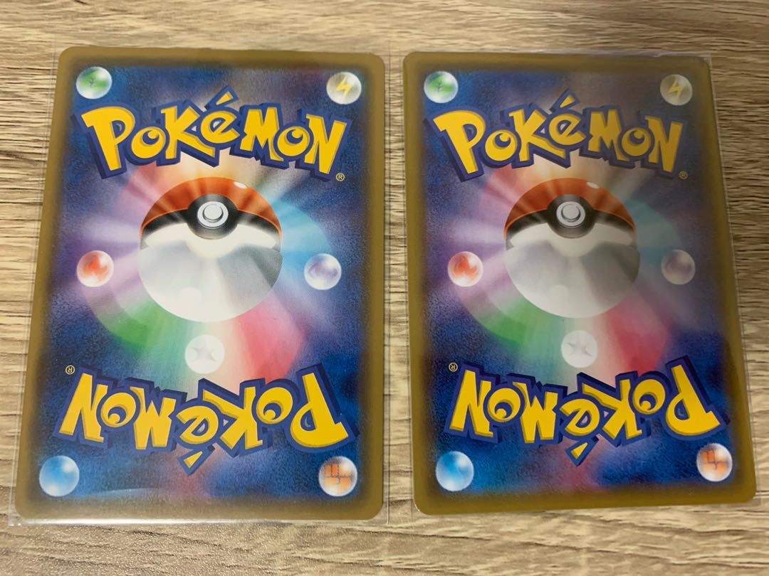 CharizardVMAX SSR RRR spec set of 2