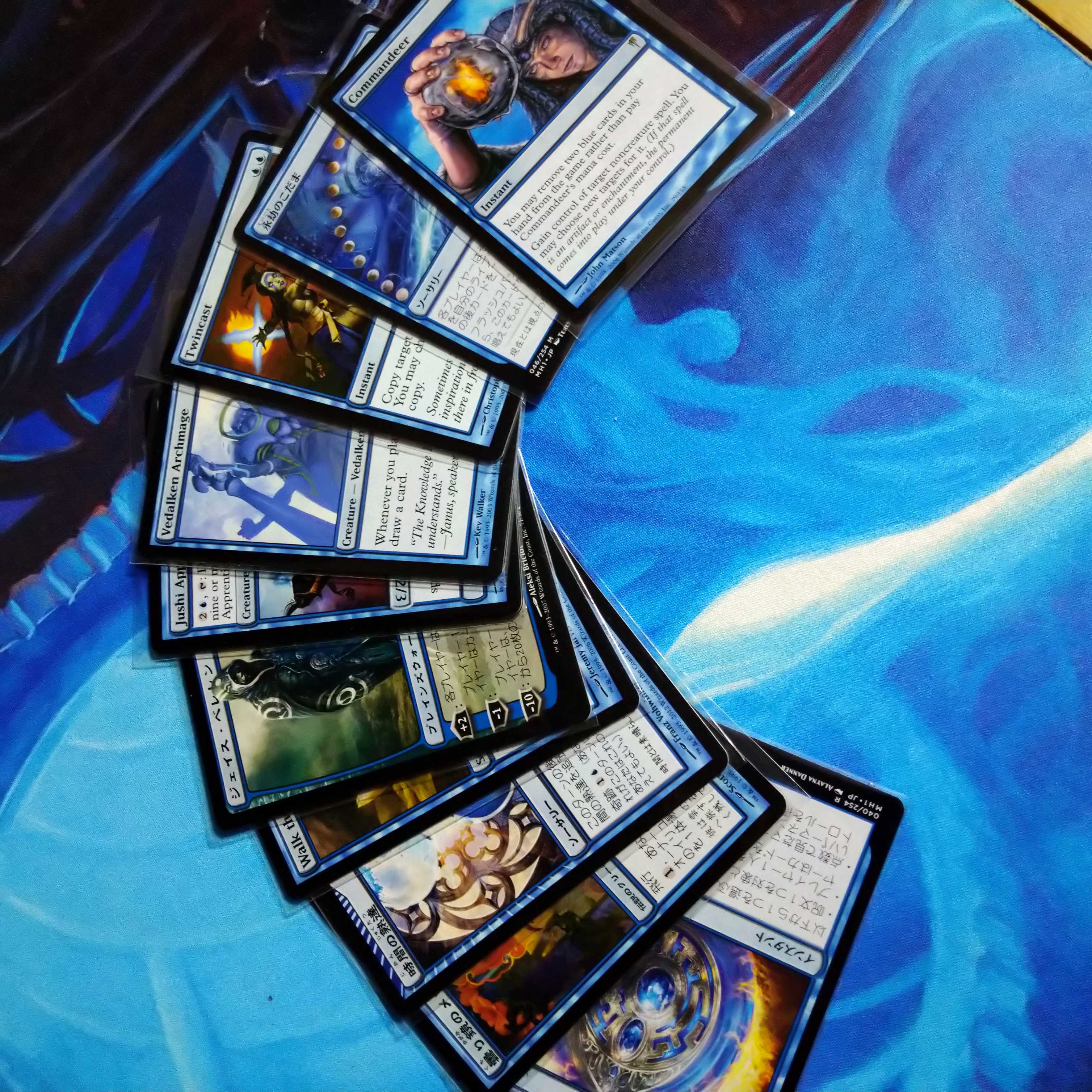 MTG 青レア以上 全4枚セット59