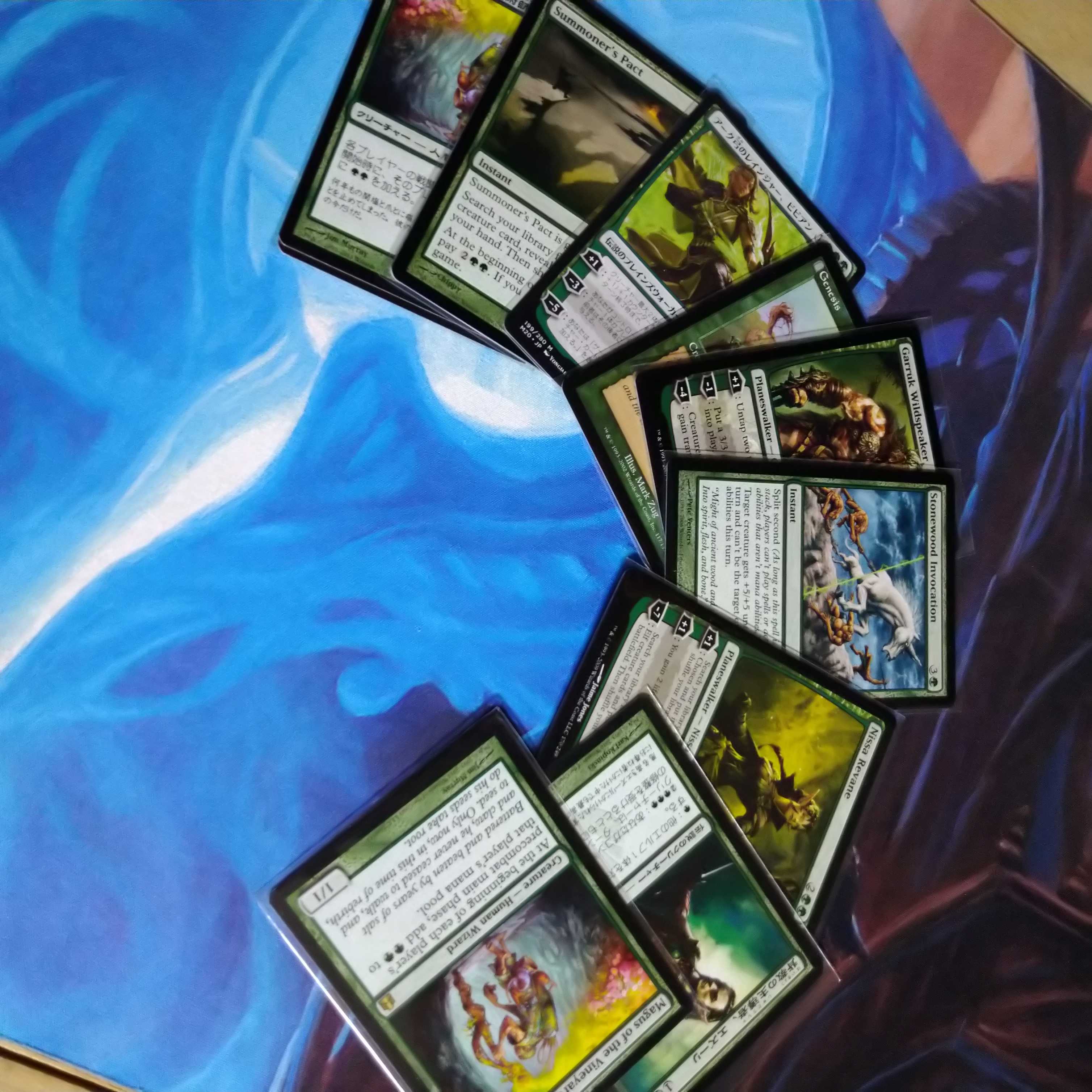 MTG 緑レア以上 全4枚セット60