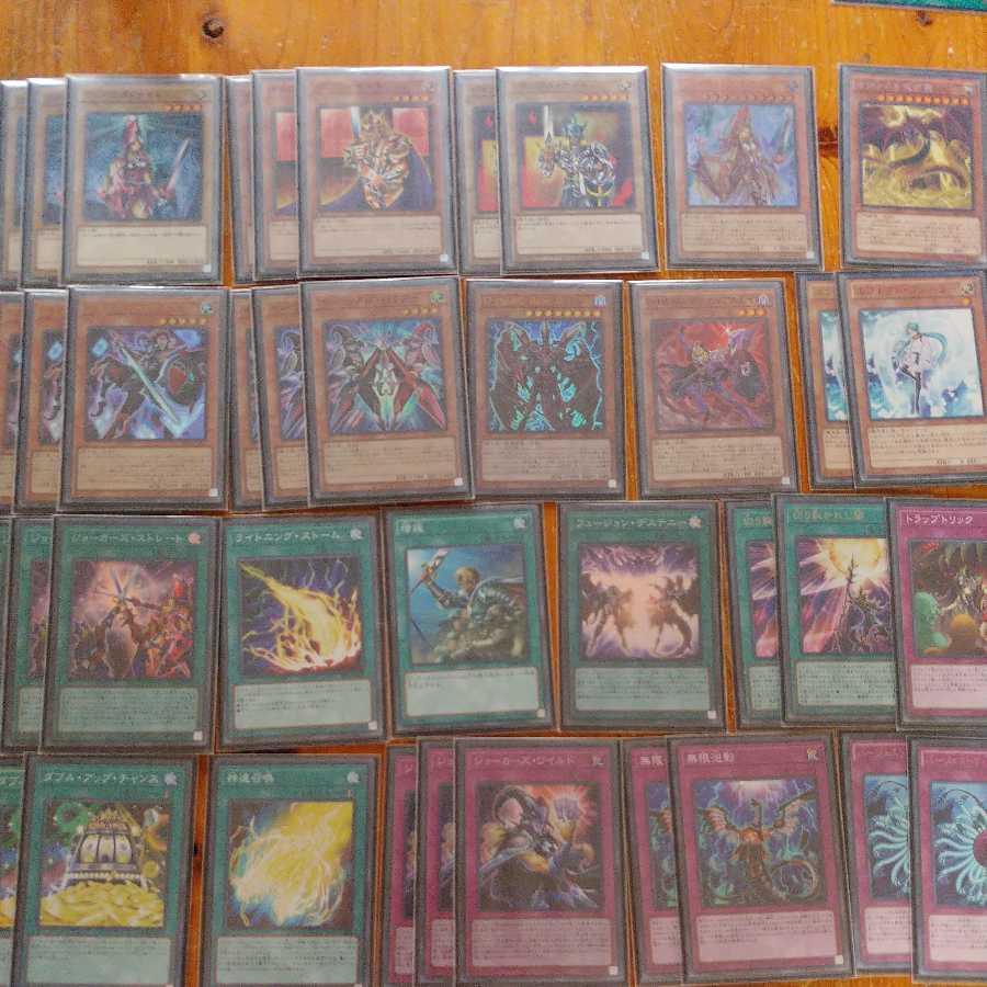 Picture cards Hope, Osi, Squirrel deck