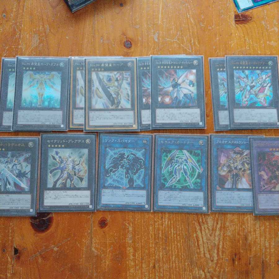 Picture cards Hope, Osi, Squirrel deck