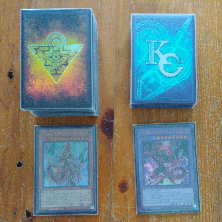 Picture cards Hope, Osi, Squirrel deck