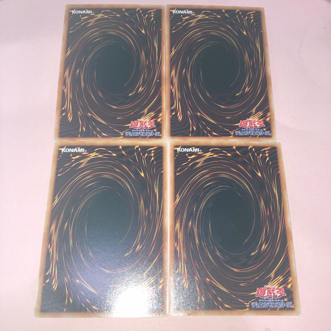 Zefra Providence Rare, etc.