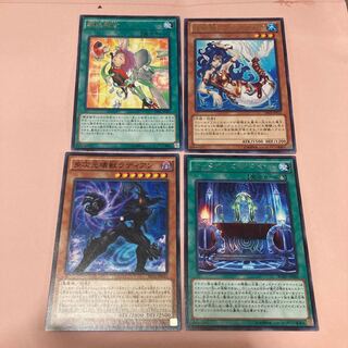 錬装融合 レア他