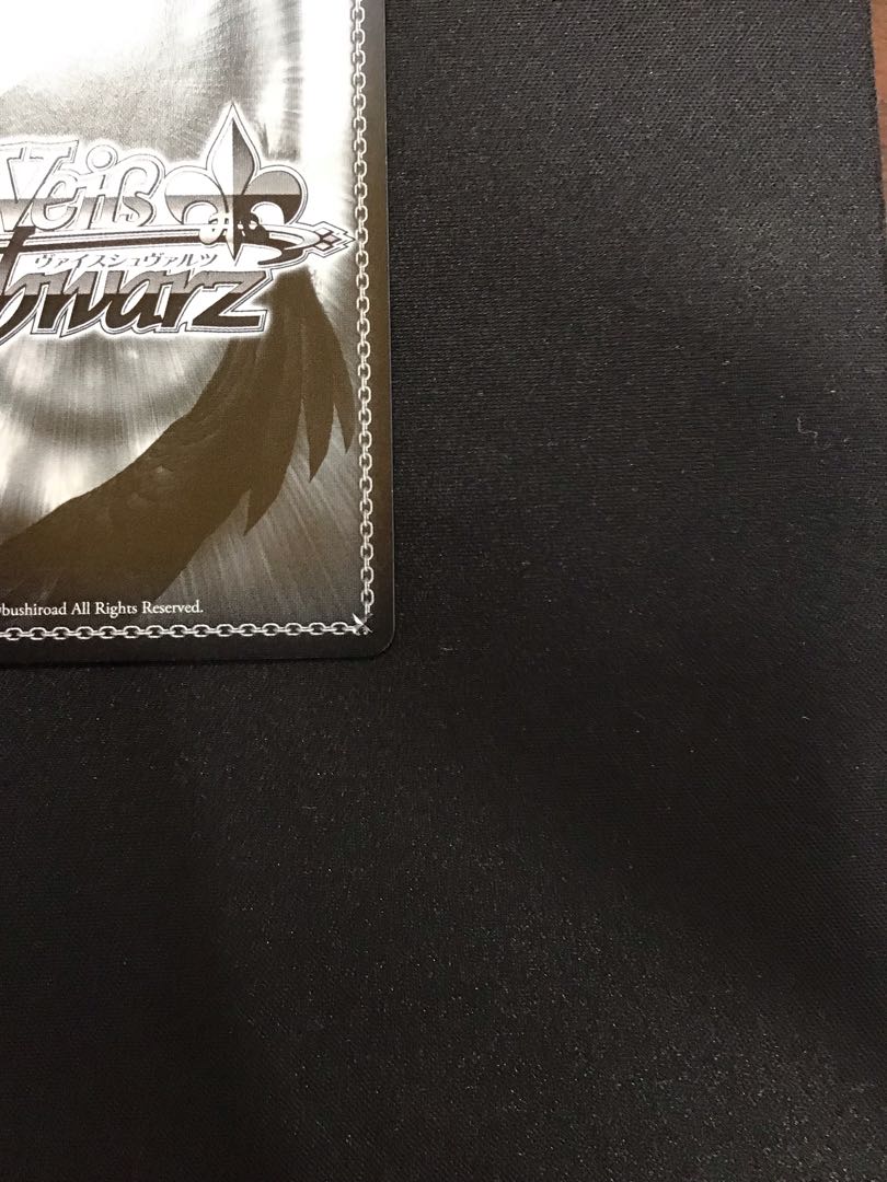 したたかな街娘シル(DDM/S88-027SP)