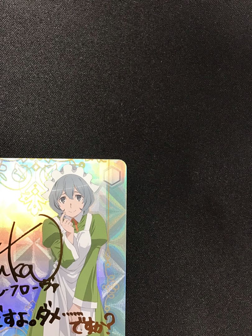 したたかな街娘シル(DDM/S88-027SP)