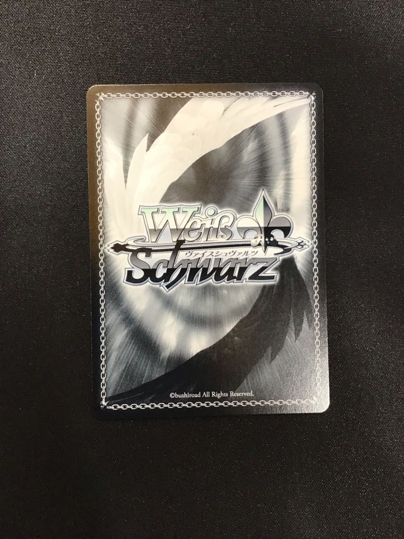 したたかな街娘シル(DDM/S88-027SP)