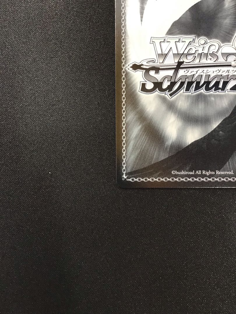 したたかな街娘シル(DDM/S88-027SP)