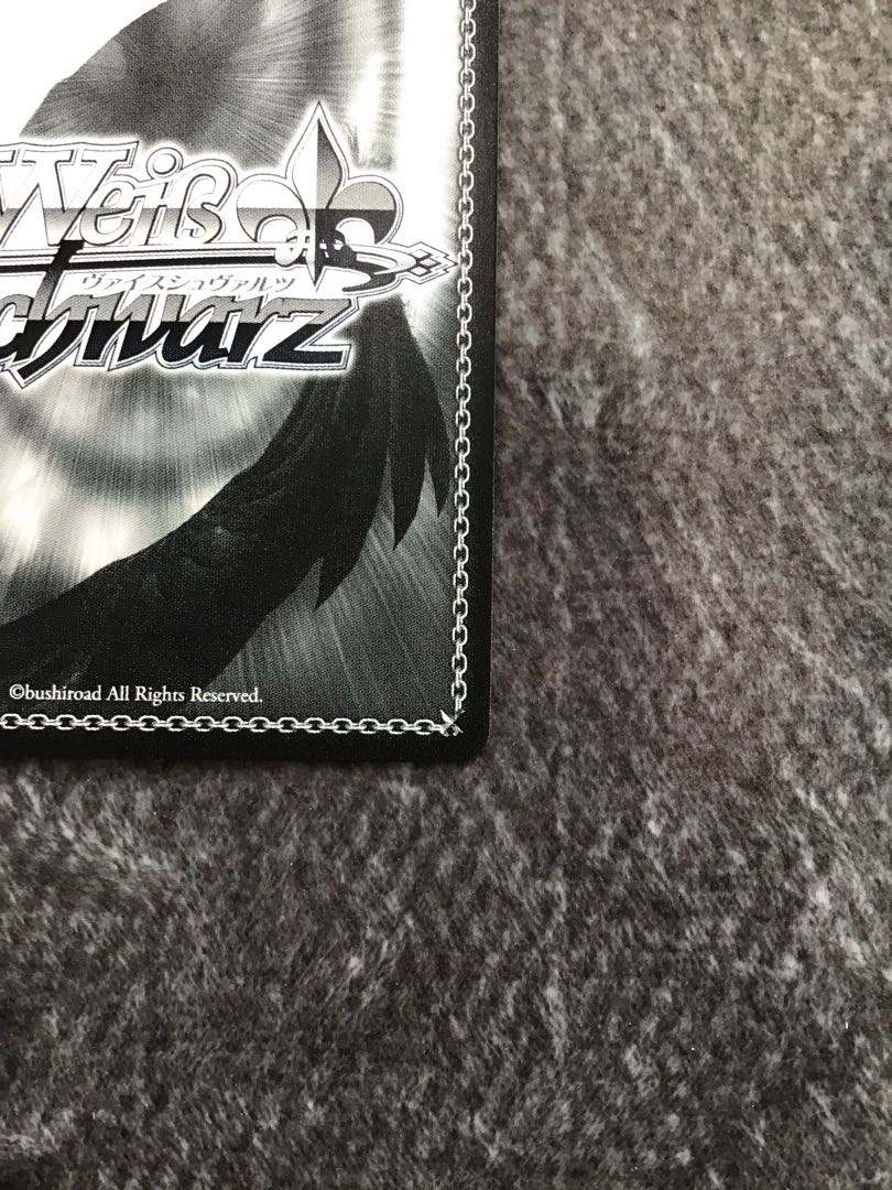 迷宮探索アドバイザーエイナ(DDM/S88-076SP)