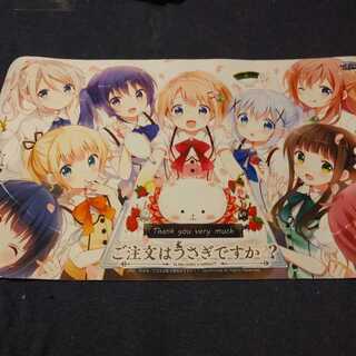 ごちうさ プレイマット