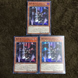 ●堕天使イシュタム #ぽんこつ SR3枚②