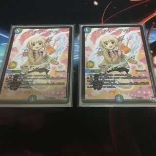 フェアリーシャワー　プロモ