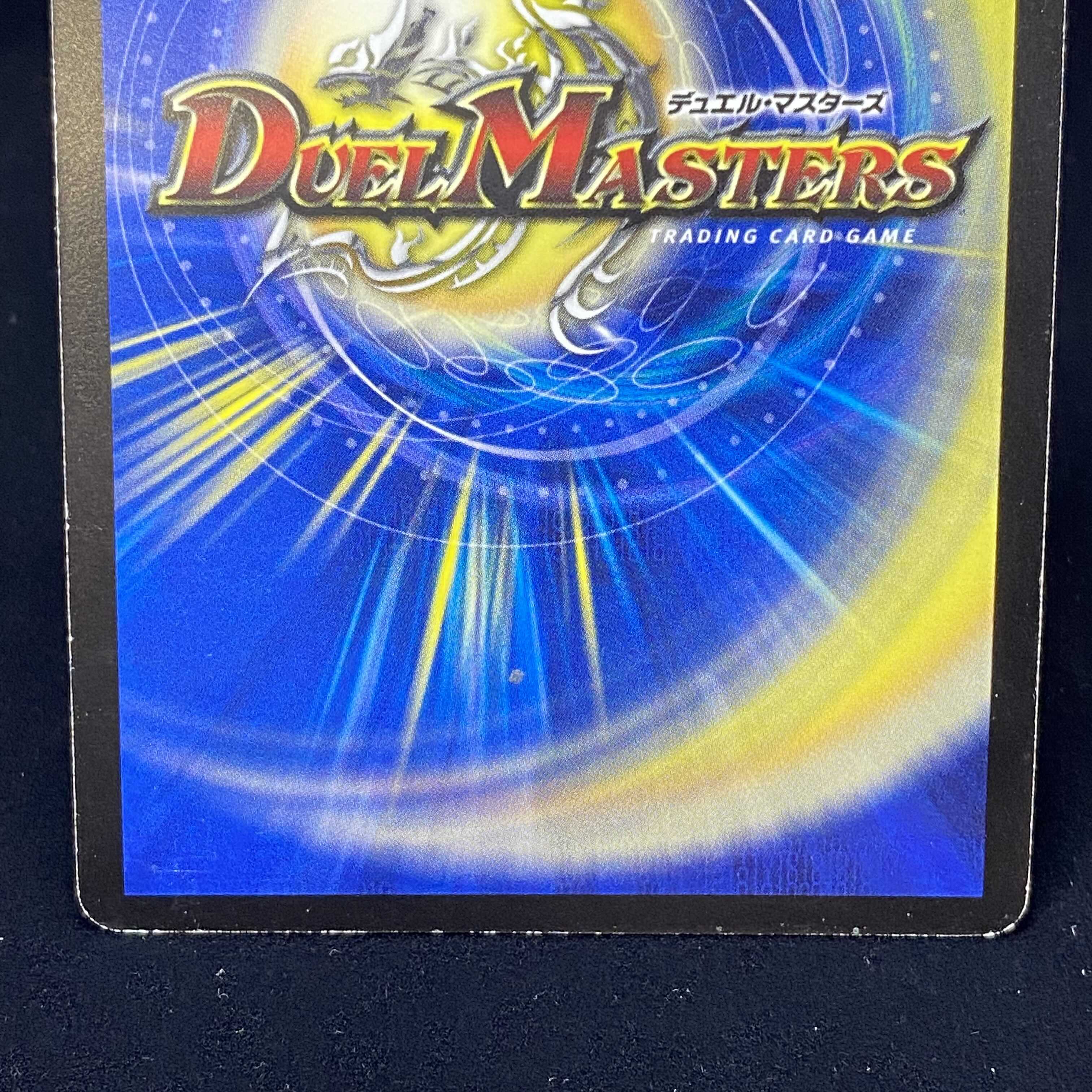 クリスタル パラディン Sr コロコロドリームパックの通販 Magi公式ショップ コレクター向け Magi トレカ専用フリマアプリ