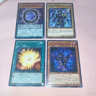 覇王門零 レア他