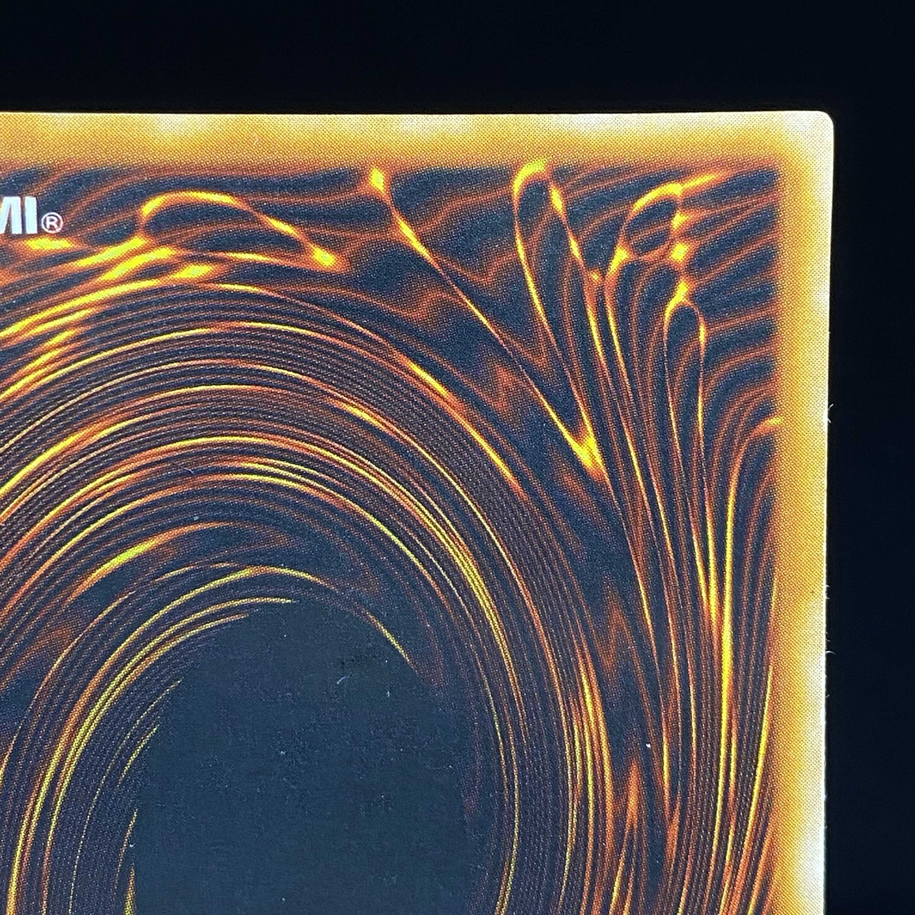 竜騎士ガイア 初期 シークレットレア