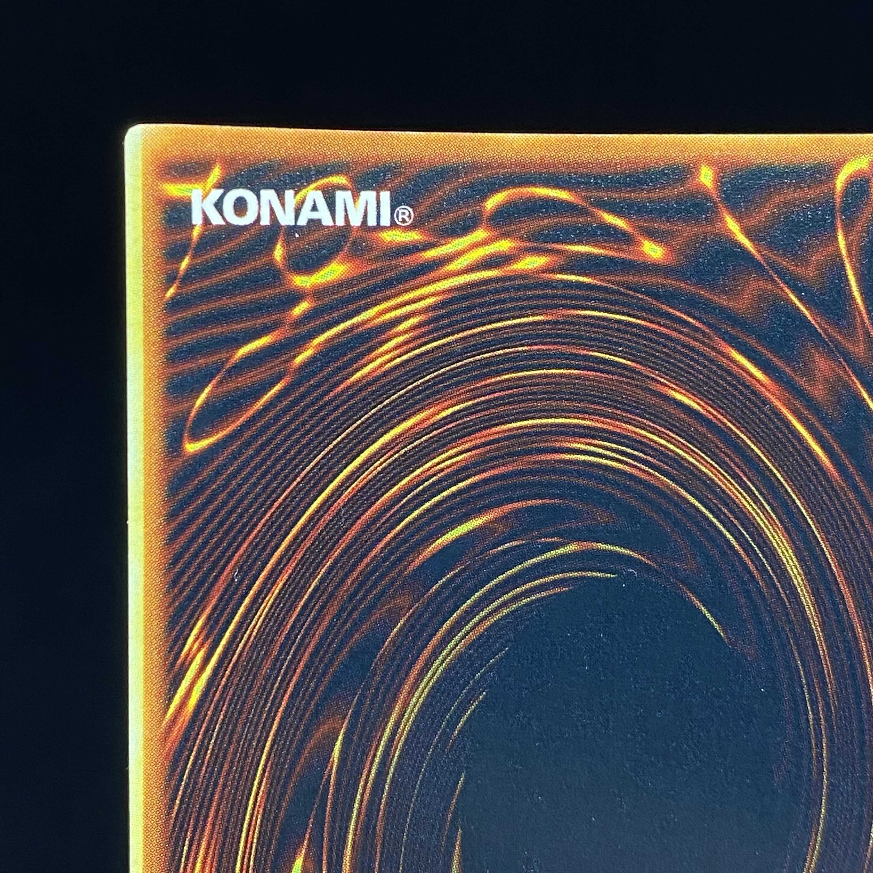 Gaia the Dragon Champion Early Secret Rare