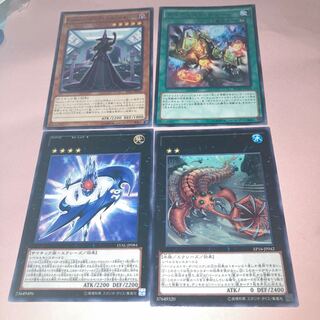 Kozmo-ダーク・エルファイバー レア他おまけ付き