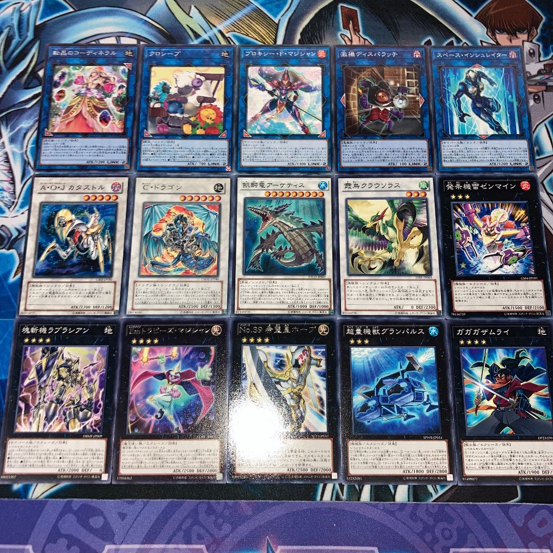 No.100 Yu-Gi-Oh! Full-scale construction! Witchcraft Deck 40 cards + 15 EX cards
