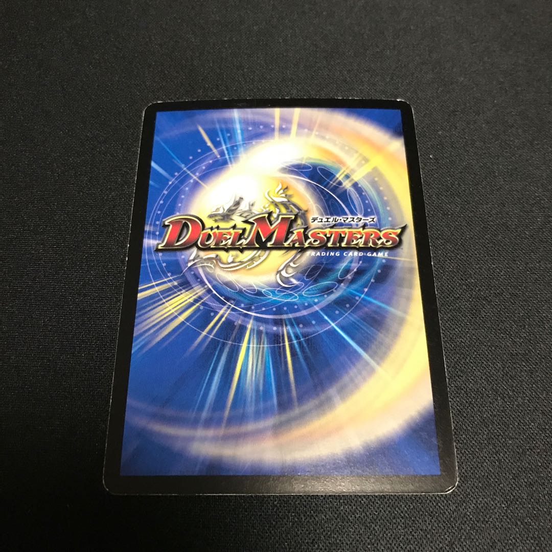 奇跡の精霊ミルザム