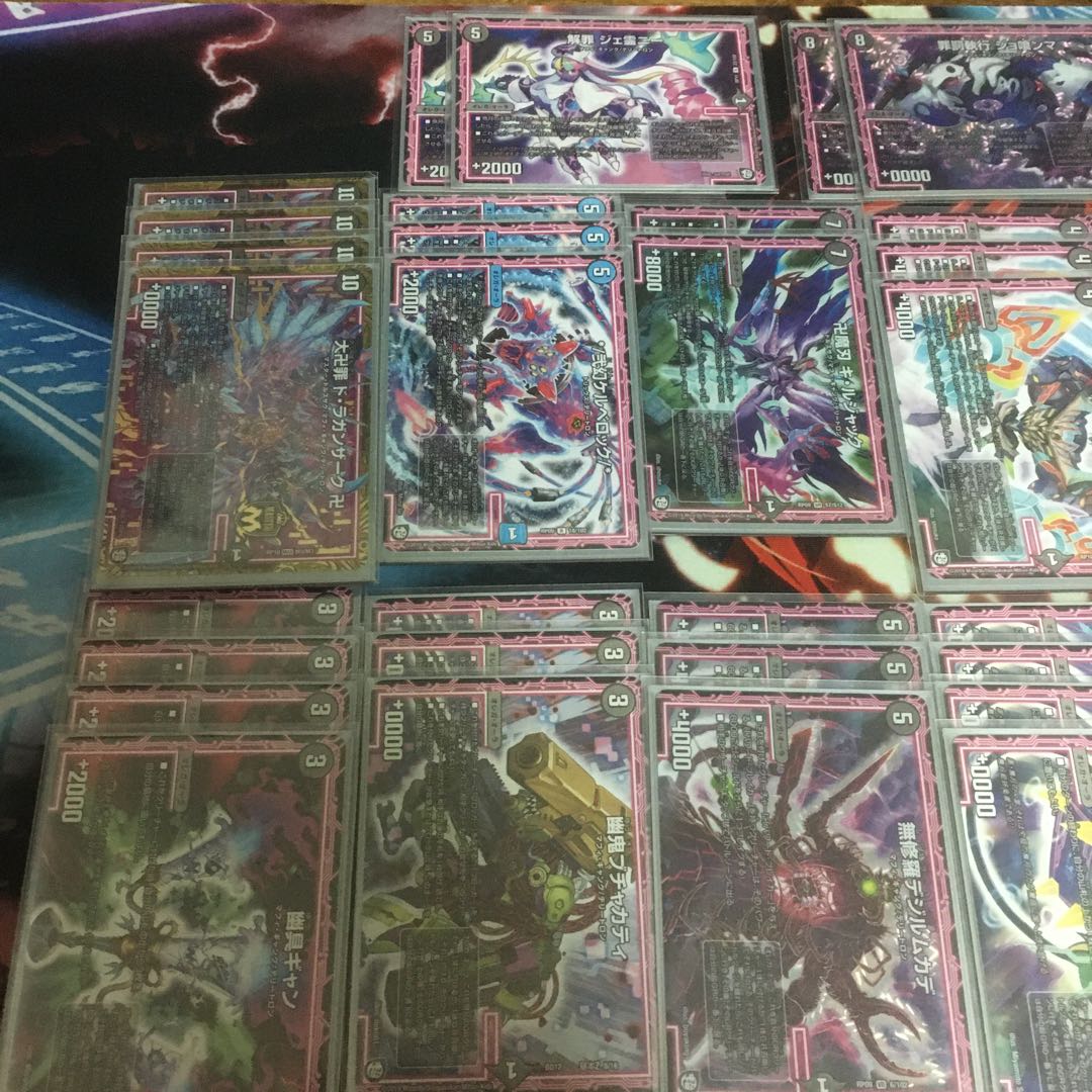 黒単t青ドラガンザーク デッキ GR付き (Used) （1752933443）| magi