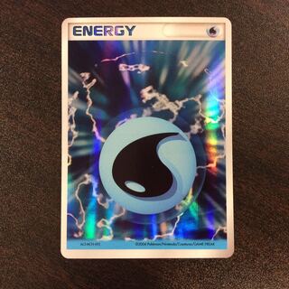 （微キズ）基本水エネルギー　ホロン　AL3-MCN-692