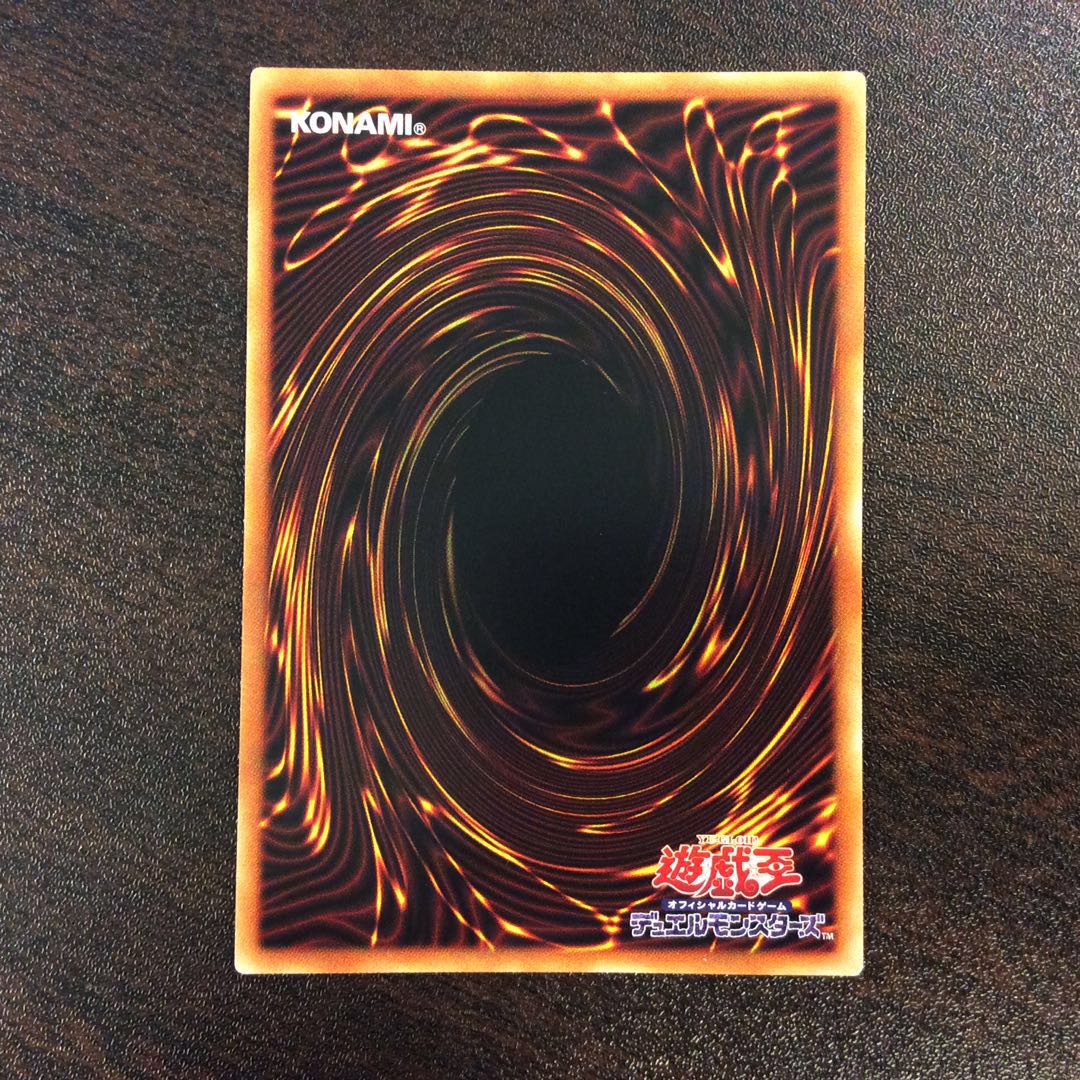 （微キズ）ダイノルフィアドメイン　プリズマティックシークレットレア