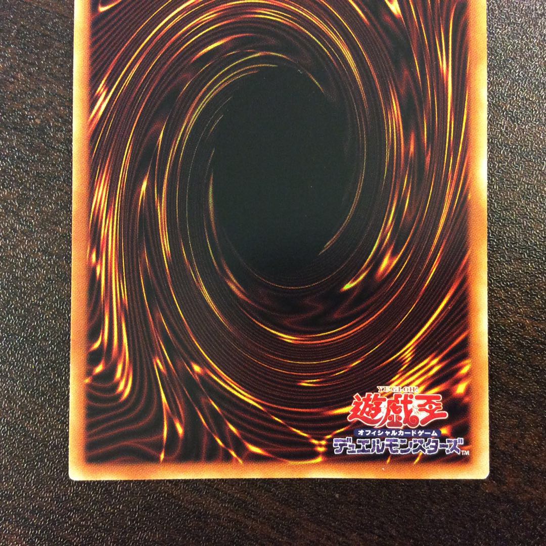 （微キズ）ダイノルフィアドメイン　プリズマティックシークレットレア