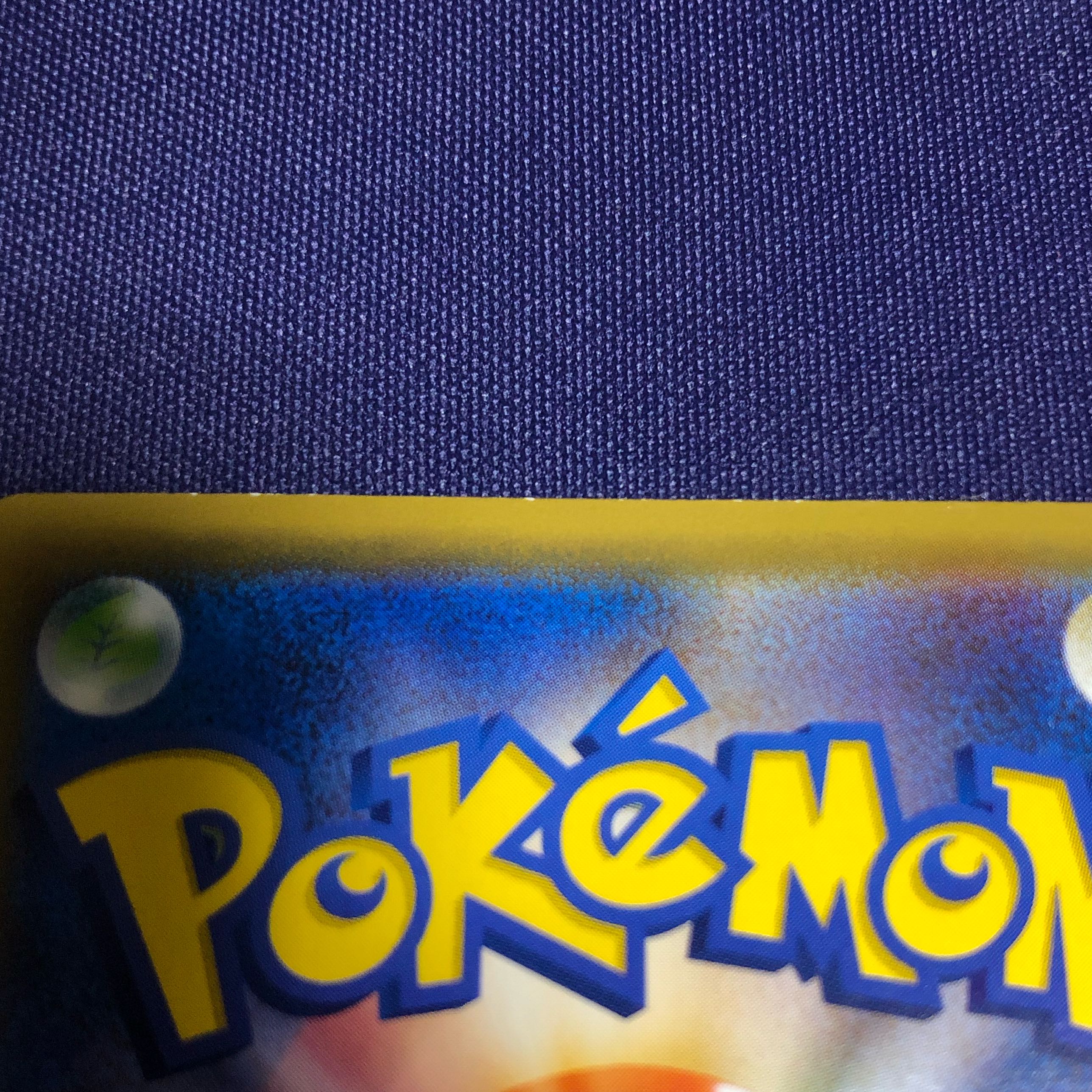 ミニマ様専用 デデンネGX SR SA 特価品