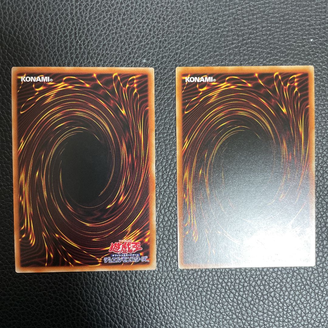 金満で謙虚な壺 ×2枚 スーパーレア