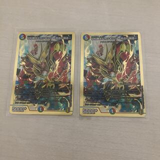 Katsuta Kirifuda & Katsu King -A Tale of Hot Blood