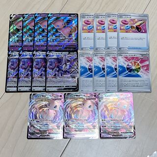 MewVMAX GenesectV Fusion Deck Parts Set Pokemon Cards