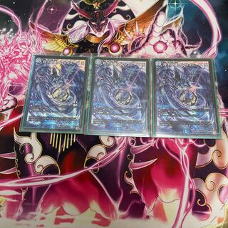 月下卍壊 ガ・リュミーズ SR