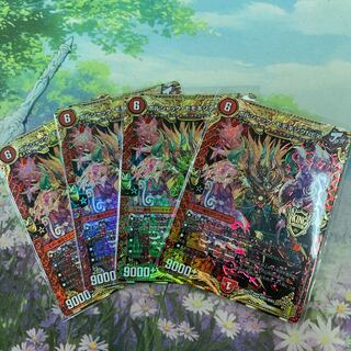 ボルシャック・モモキングNEX