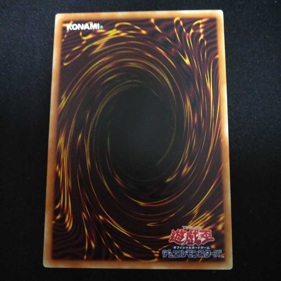 灰流うらら N 1枚