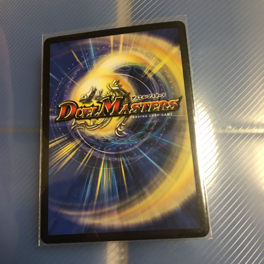 悪魔聖霊アウゼス