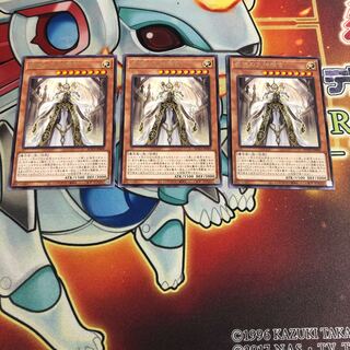 教導の大神衹官　3枚