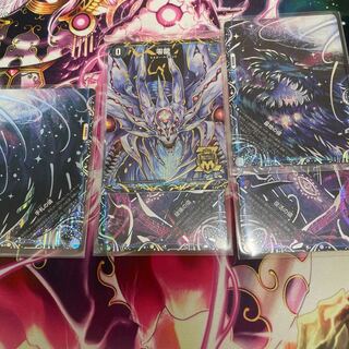 滅亡の起源 零無/零龍