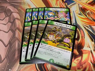 Faerie Life 8-piece set