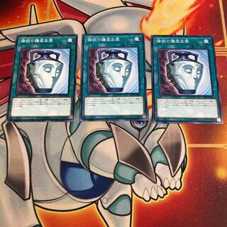 強欲で謙虚な壺　3枚　ST18