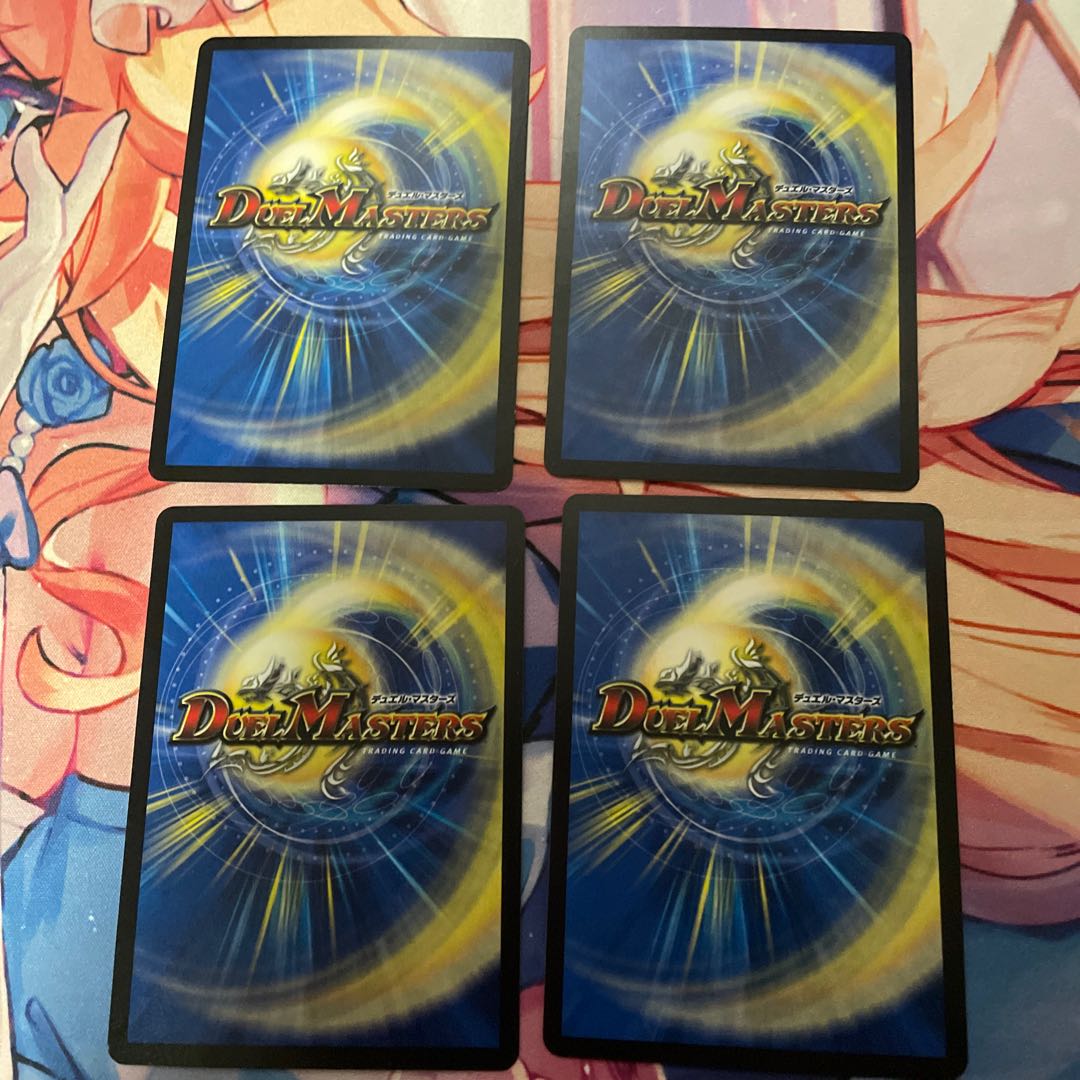 龍脈術 水霊の計(Dramatic Card)