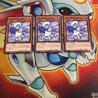 Live☆Twin リィラ ノーマル　3枚